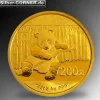 China Panda Gold 1/2 Oz 2014