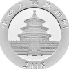 China Panda 30 Gramm Silber verschiedene Jahrgänge B-Ware *
