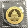 China Panda 1/4 Oz Gold 2001