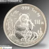 China Panda 1996 1 Oz Silber*