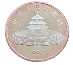 China Panda 5 Unzen Silber 1990 Proof *