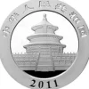 China Panda 1 Unze Silber 2011*