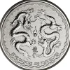 Double Dragon Niue 5 Unzen Silber 2018 *