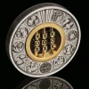 Games through the Ages - 2 Oz Silber Antik 2022 +Box +COA*