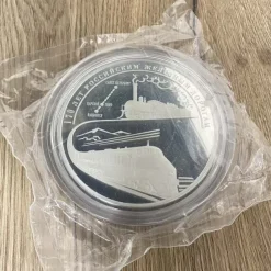170 Jahre Russische Eissenbahn 1 KG Silber 2007*