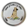Lunar I - Hund - 5 Oz Silber farbig 2006*