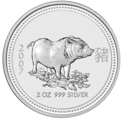 Lunar I Schwein 2 Oz Silber 2007*