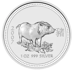 Lunar I - Schwein - 1 Unze Silber 2007*