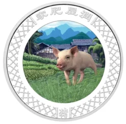 Lunar Lenticular Schwein 1 Unze Silber 2007*