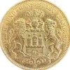 20 Mark Stadtwappen Hamburg Gold verschiedene Jahrgänge