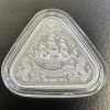 Schiffswrack - Verguldet Draeck - 1Oz Silber 2020*