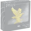 Wedge Tailed Eagle 2023 5 Oz Silber Gilded Relief Proof + Box +COA